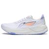 Li Ning YueYing 3.0 Амортизирующие Низкие Беговые Кроссовки Мужские Белые ARHT019-9