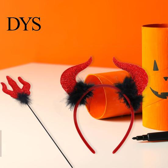 Devil Cosplay Set for Party Halloween Red Costume, Glitter Horn Headband And Trident Prop Cosplay, Masquerade Performance Accessories Adults Children