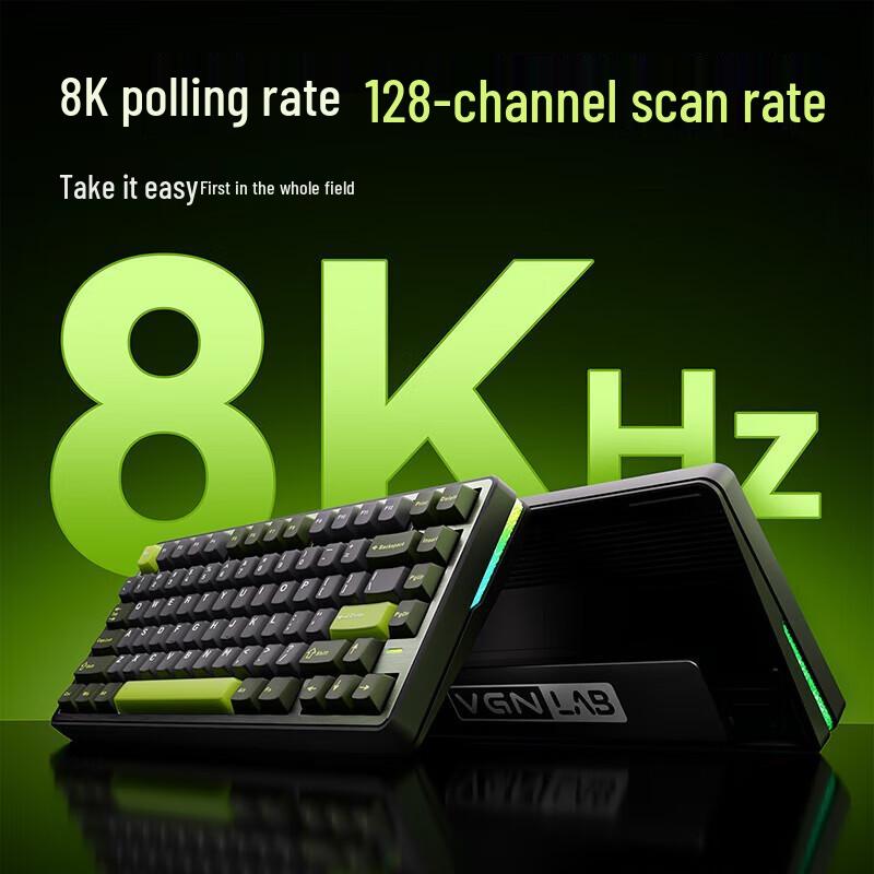 VGN Neon Series RT E-sports Magnetic Switch Gaming Keyboard