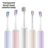 Sweeping and Vibration Integrated Electric Toothbrush, Sonic Rechargeable Soft-bristled Toothbrush, Adult Gifts, Electric Toothbrush