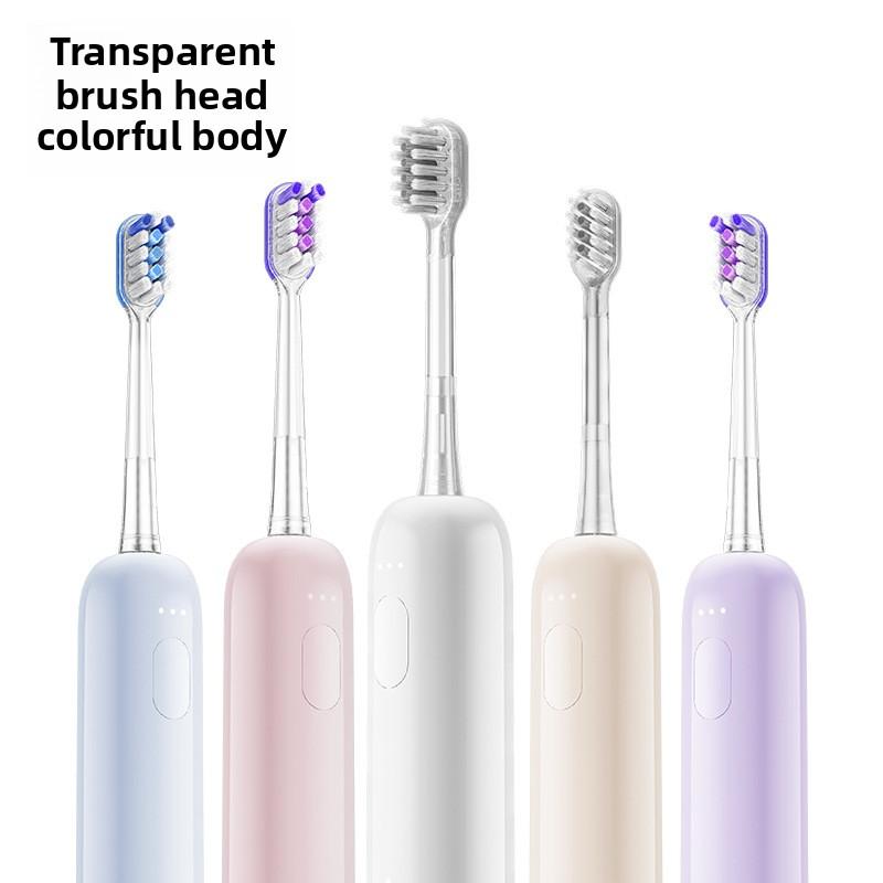 Sweeping and Vibration Integrated Electric Toothbrush, Sonic Rechargeable Soft-bristled Toothbrush, Adult Gifts, Electric Toothbrush
