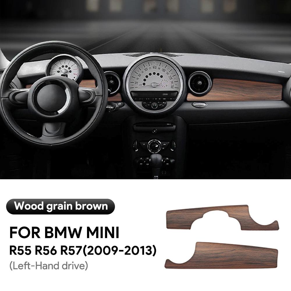 Car Dashboard Trim Panel For Mini