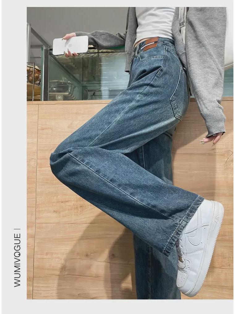 Pear-Shaped Korean Chic High-Waist Wide-Leg Jeans - Women's Spring/Autumn Straight Leather Design