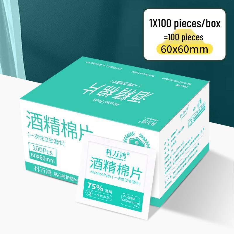 75% Alcohol Swabs: Individually Wrapped Travel Wipes for Wounds & Phone Screens