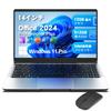 VETESA Laptop with Office Windows 11 Japanese Webcam and a Wide Range of Connectivity Lightweight and Ideal for and Includes and DDR4 128GB 2024, Pro,