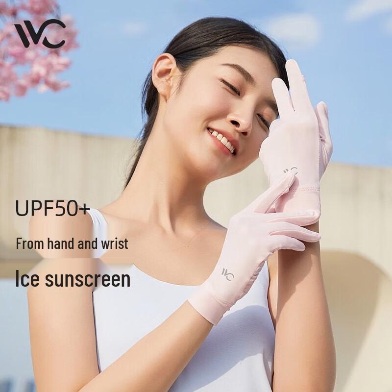 VVC Sun Protection Gloves