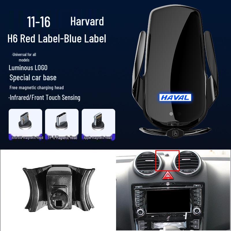 Magnetic Wireless Fast Charging Car Phone Holder for Haval H6/M6/F7X/H5/H9/Cool Dog