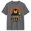 Kumamon Sprinkled Eggs Tshirt Beach Fashion T Shirts Unisex 100 Cotton Oneck Plus Size Top Tees Shortsleeved Vintage Tshirt