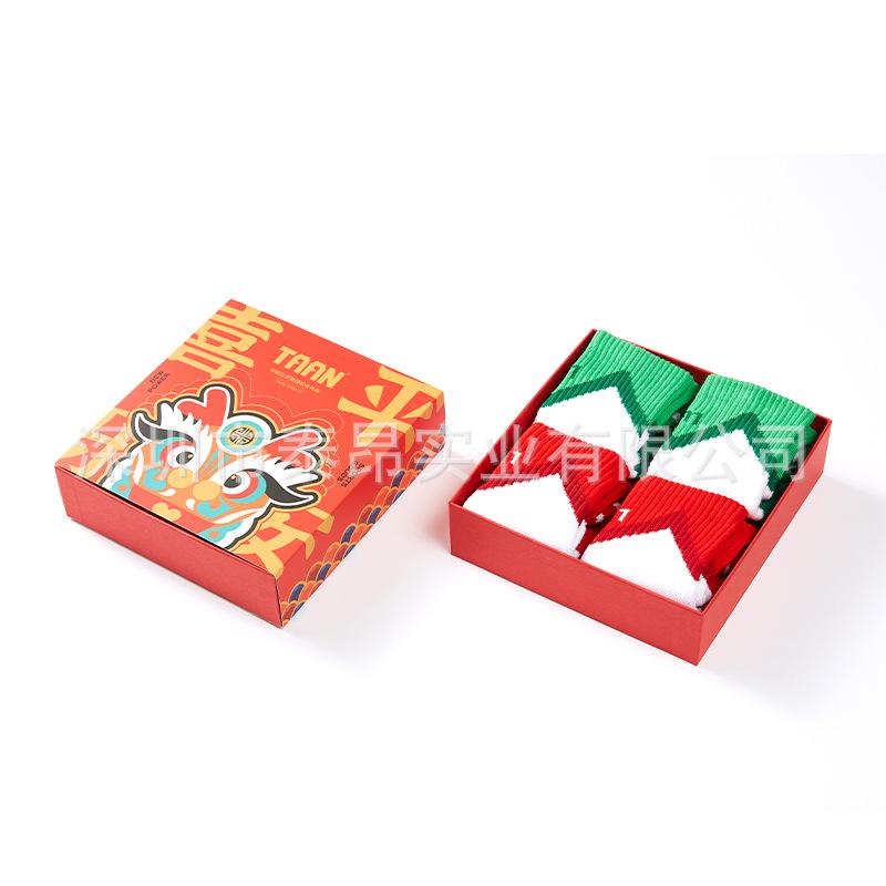 

TAAN Professional Sports Socks with Terry Sole - Sweat-Absorbent, Non-Slip, Wear-Resistant, Thickened Mid-Calf Christmas Edition Gift Box.