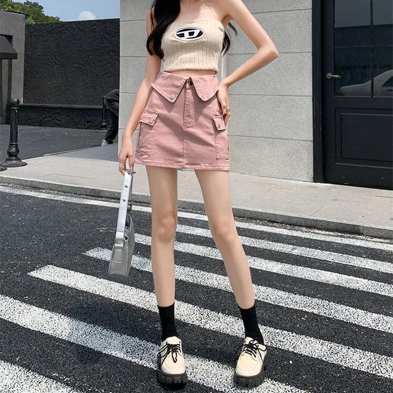 Women's Fold Over Waist Cargo Pocket Denim Mini Skirt