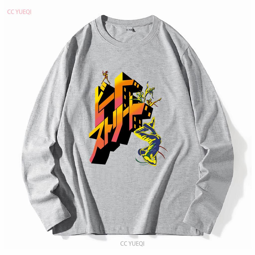 Beat Street Japan Hip Hop Breakdance Movie Fan T Shirt Long or Short Sleeves Vintage Washed Streetwear Slightly Soft Stylish