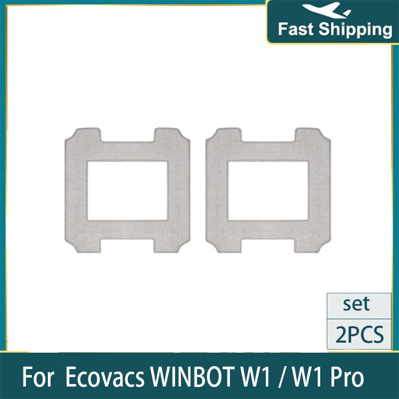 Washable Mop Cloths Cleaning Rag for Ecovacs WINBOT W1 / W1 Pro Window Cleaner Robot Accessories