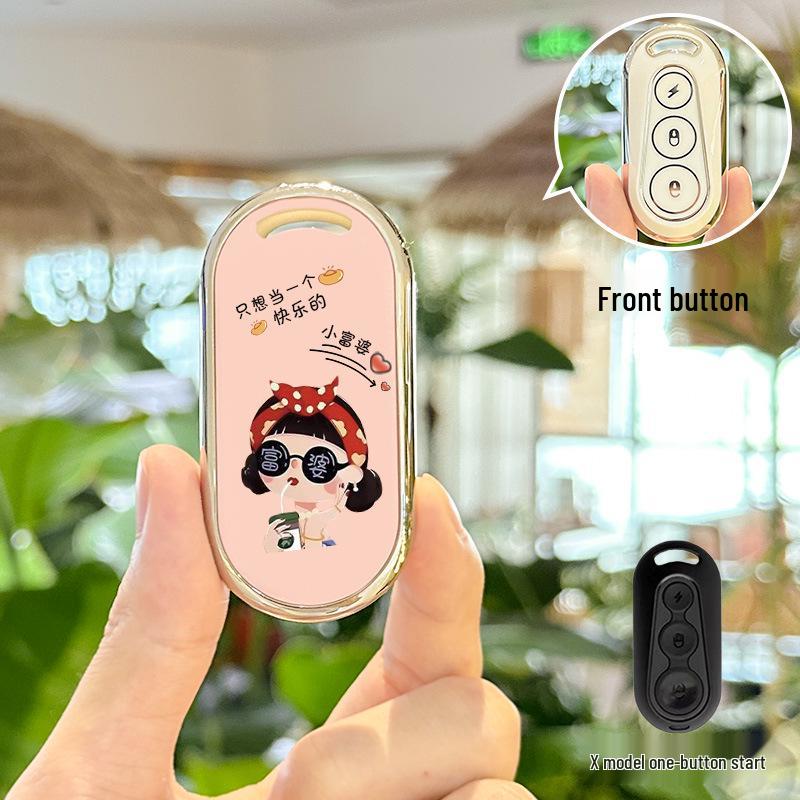 Applicable Tailg Biao Bing Key Cover: CE30 Super Energy GC6 EV Remote Protective Buckle