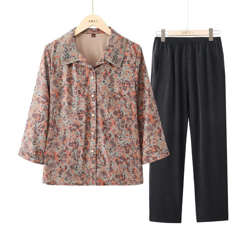 

Women s Breathable Summer Shirt Set for Mid-Aged & Elderly 4XL