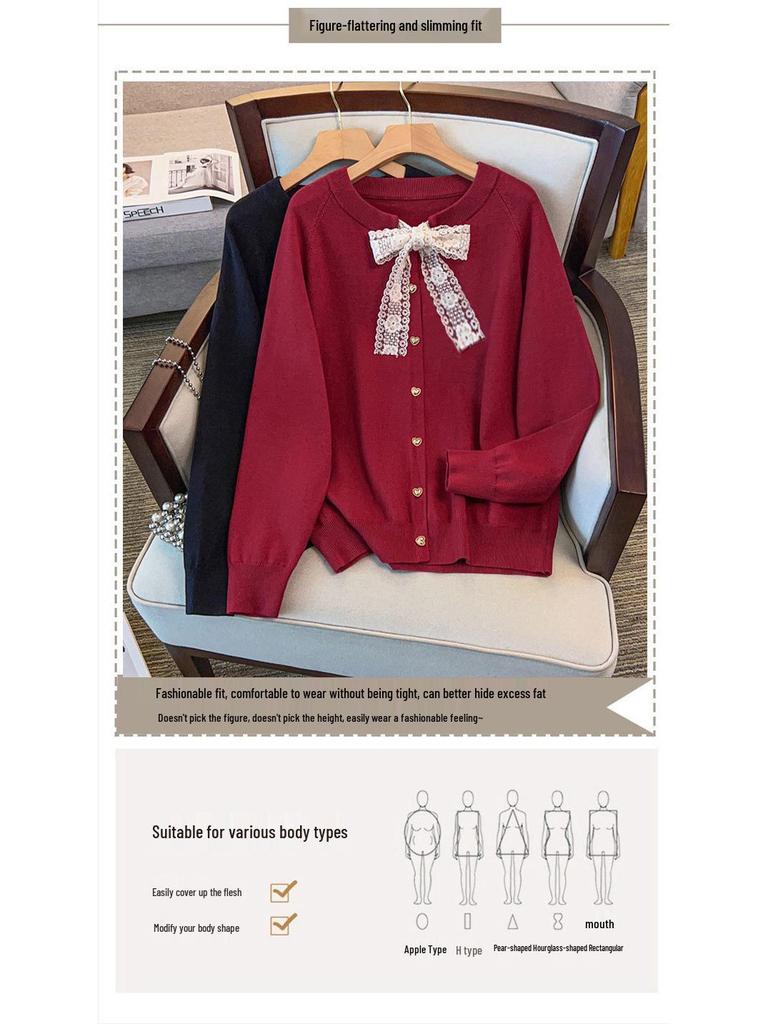 Plus Size Women's Loose Round Neck Cardigan Sweater (Bust 150/160)