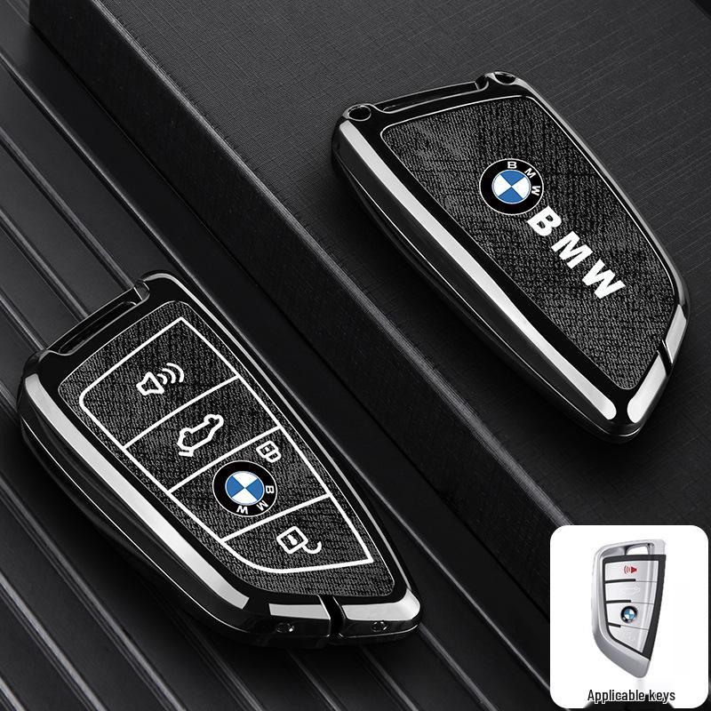 Compatible Key Case for BMW X1, X2, X3, X5, i3, 3 Series, New 5 Series, 325li, 530