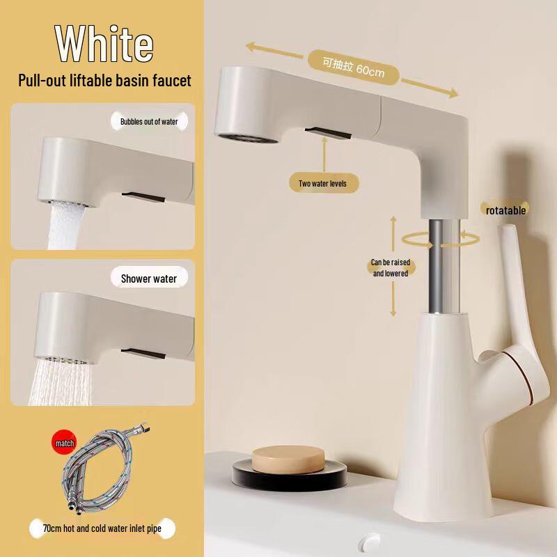 Oein White Universal Pull-out Basin Faucet