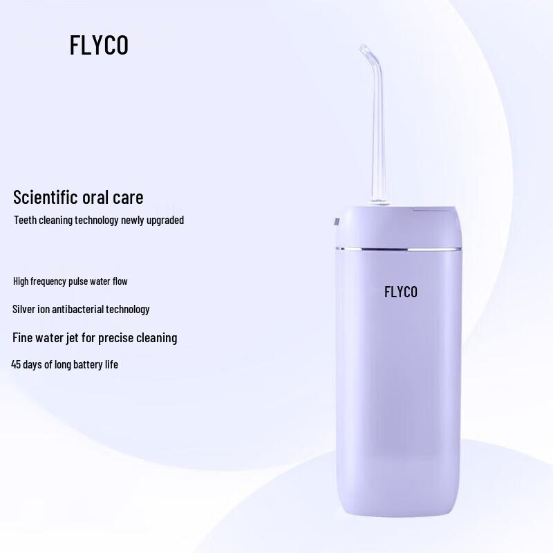FLYCO FP7800 Electric Water Flosser