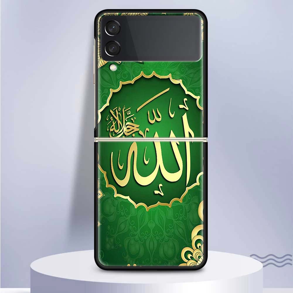 

Muslim Islam Bismillah Allah Coque Phone Case For Samsung Galaxy Z Flip 6 5 4 3 5G Black Hard Cover ZFlip6 ZFlip5 ZFlip4 ZFlip3 Samsung Z Flip 3
