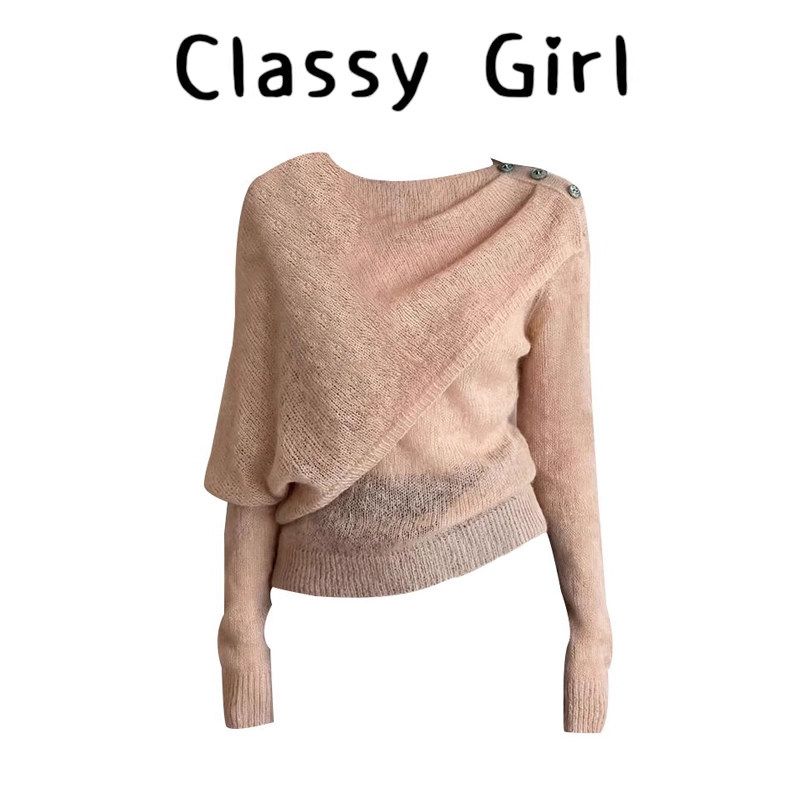 

Korean-Style Design, Light Spring Color, Irregular Shawl Collar Knitwear, 2026 Early Spring New Model, High-End Lazy Sweater Flesh pink S