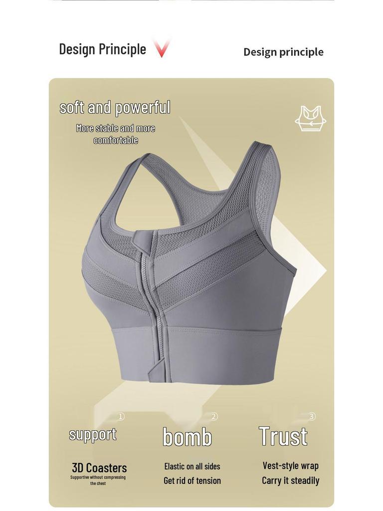 High-Impact Front Zipper Sports Bra with Fixed Cup