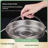 Stainless Steel Steamer Basket Dishwasher Safe Perforated Design with Removable Handle for Home Kitchen Steaming Veggie Egg Dumpling