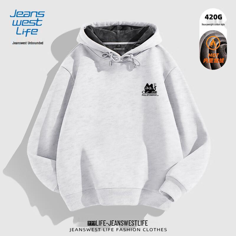 

JEANSWEST LIFE Men s Fleece-Lined Hooded Sweatshirt 3XL