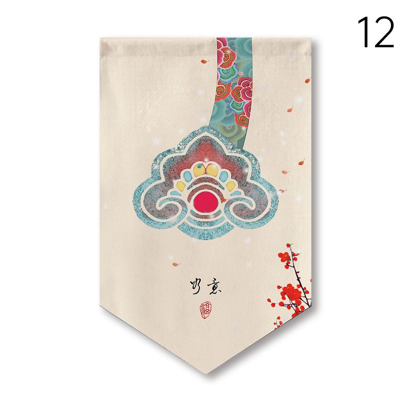 Chinese Style Pennant Home Decor Door Head Curtain Shop Signboard Homestay Teahouse Hanging Half-curtain Kitchen Short Curtain