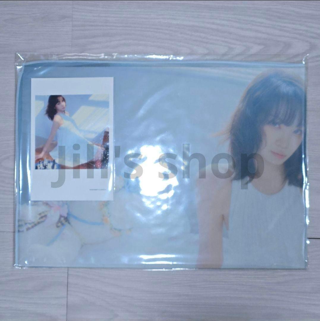 [USED] Lucera DICON Pop-up Fabric Poster - Chaewon