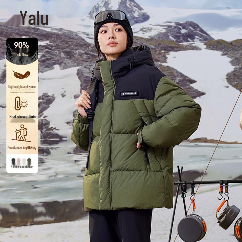 

Yalu 2025 Winter Hooded Puffer Down Jacket L