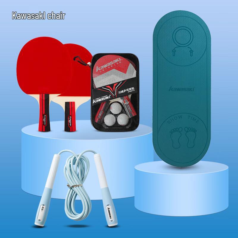Kawasaki Table Tennis Jump Rope & Mat 6-Piece Combo Set