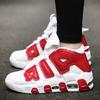 Union Messenger High-Top Basketball Shoes