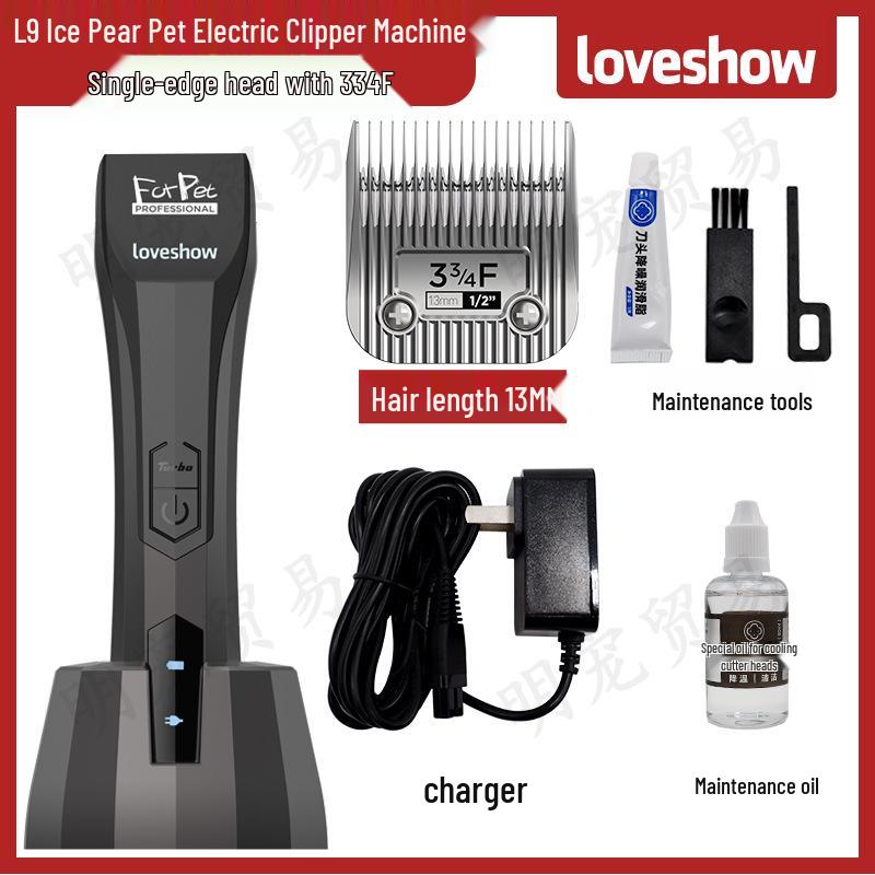 Akeme LOVESHOW Pet Electric Hair Clipper L9 - Cat & Dog Trimmer Shaver with Shear Hair Retention Blade Head