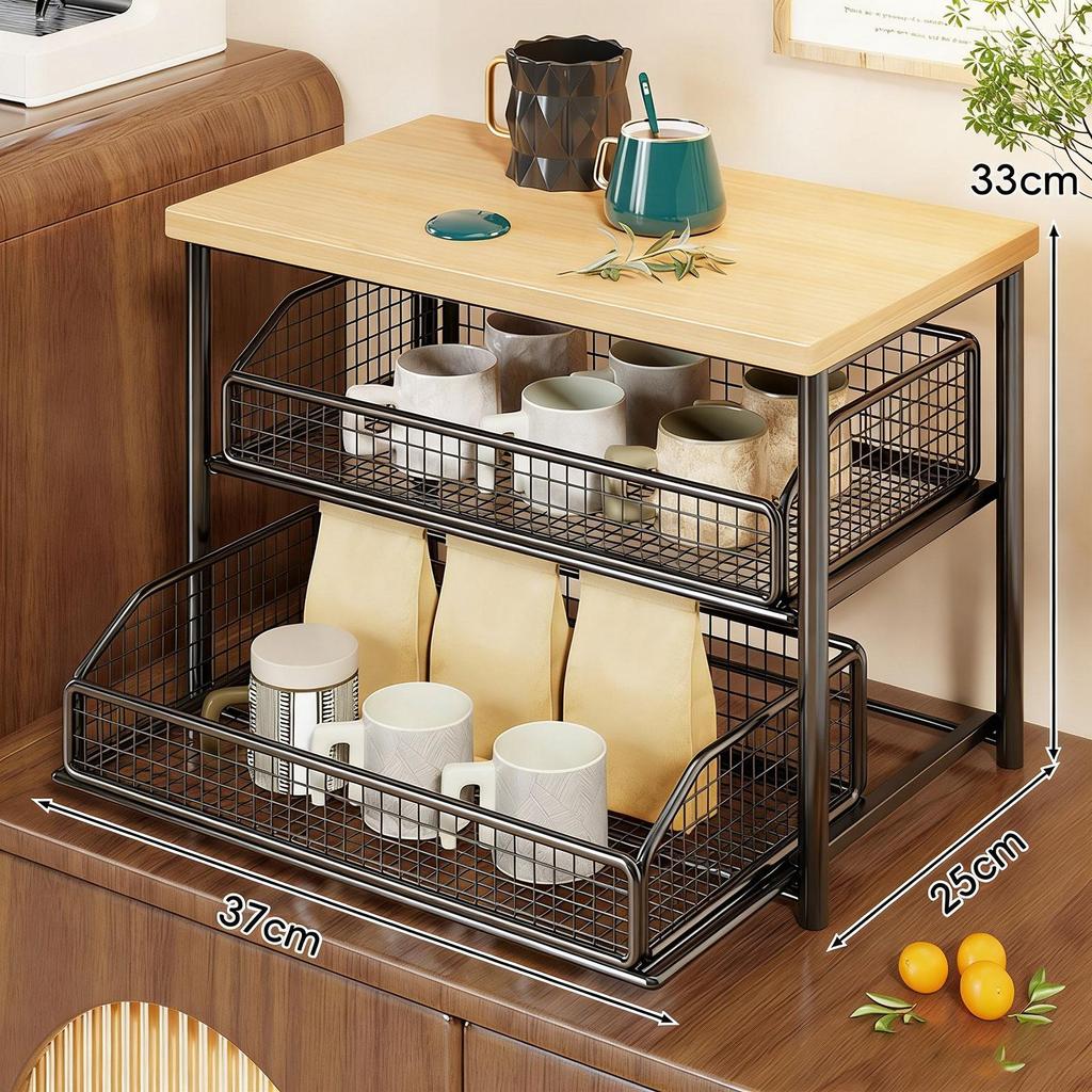 Coffee Machine Storage Shelf Countertop Organizer Space Saving Rack Pull Out Tea