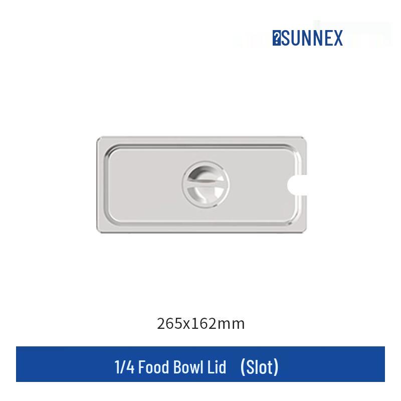 SUNNEX Stainless Steel Gastronorm Pans & Accessories 1/4 Gastronorm Pan Lid