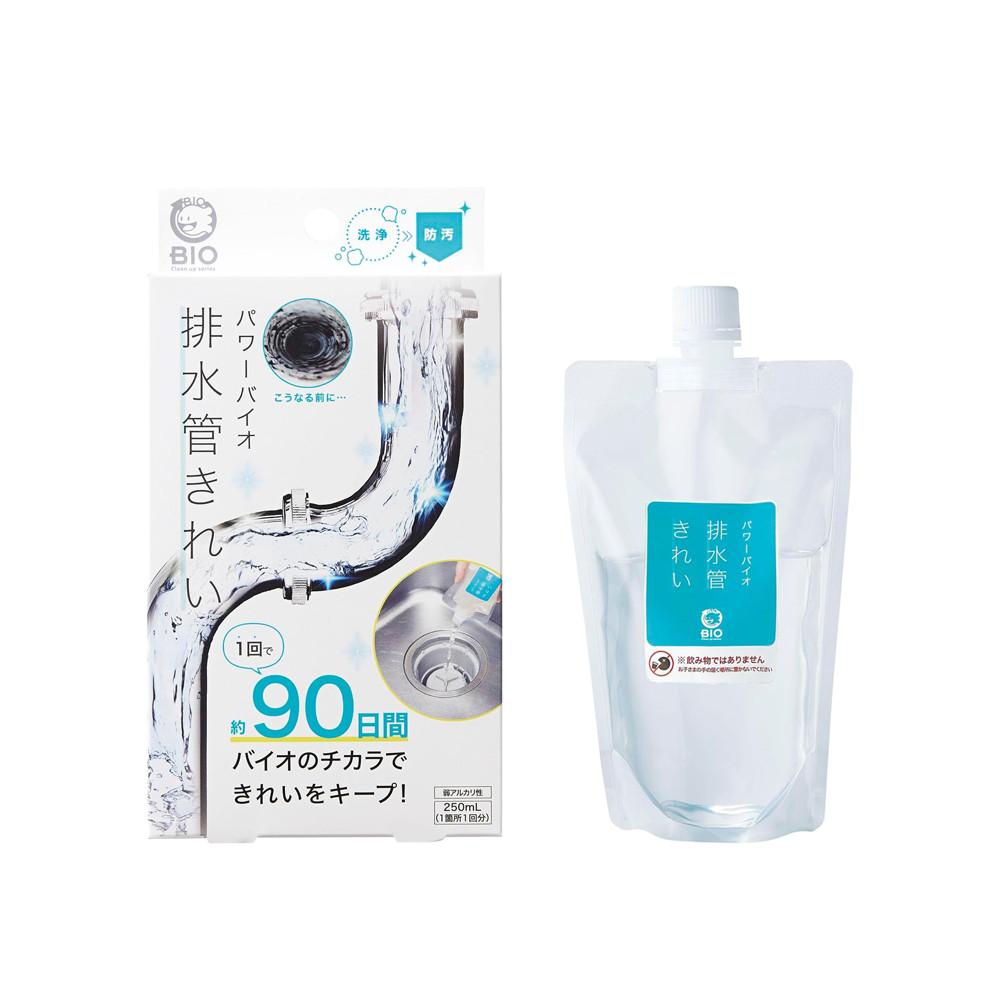 

Cogit Power Bio Drain Cleaner 250mL