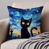 Starry Sky Art Cat Cushion Cover Pillowcase Anti-Dustmite Invisible Zipper Short Plush Sofa Cushion