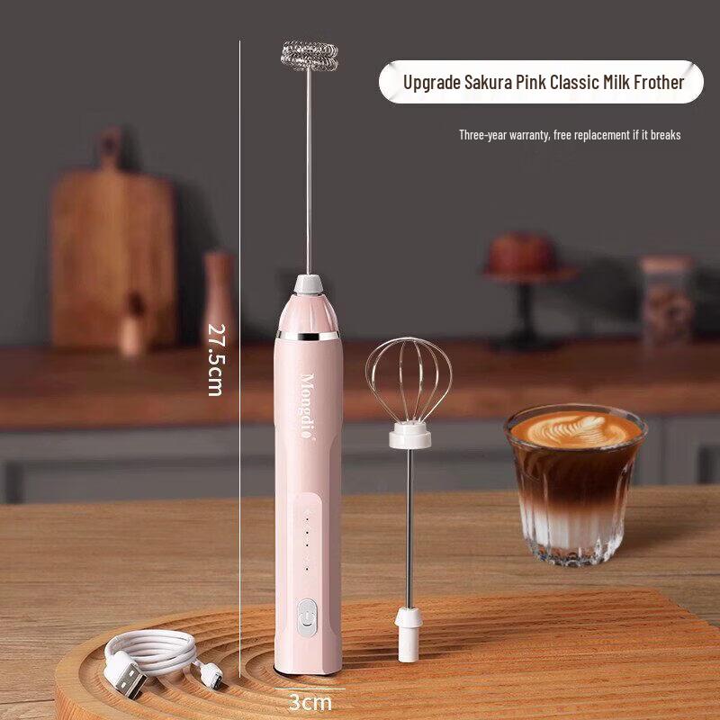 Electric Handheld Glass Milk Frother