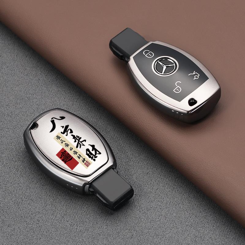 RPO5   PU Car Key Case Cover Shell Fob For Mercedes Benz A B C E Class GLS GLA GLK GLC CLS CLA AMG W204 W205 W212 W463 W176 Keychain