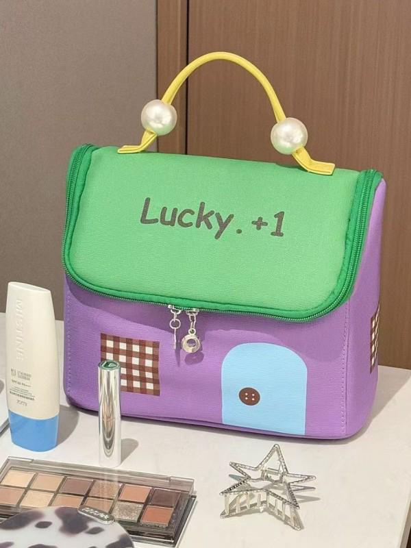 Dopamin Wasserdichte Make-up-Tasche mit großem Fassungsvermögen - Tragbare Kosmetik-Aufbewahrungshandtasche