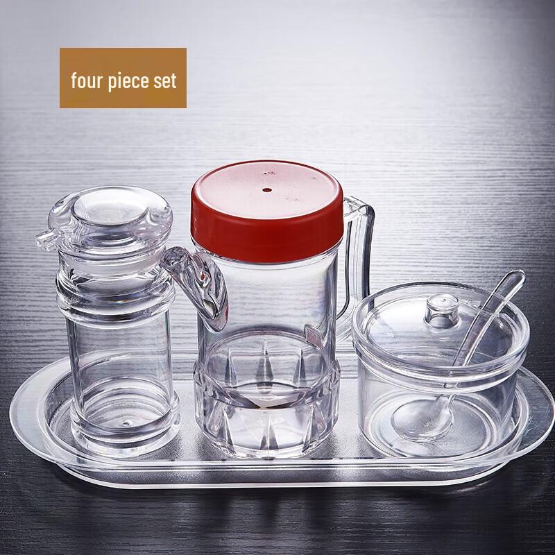 Xiyao Acrylic Condiment Bottle Sets