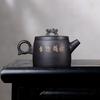 180ml Chinese Yixing Purple Clay Teapot Beauty Kettle Famous Handmade Flying Crane Pattern Tea Pot Zisha Tea Set Customized