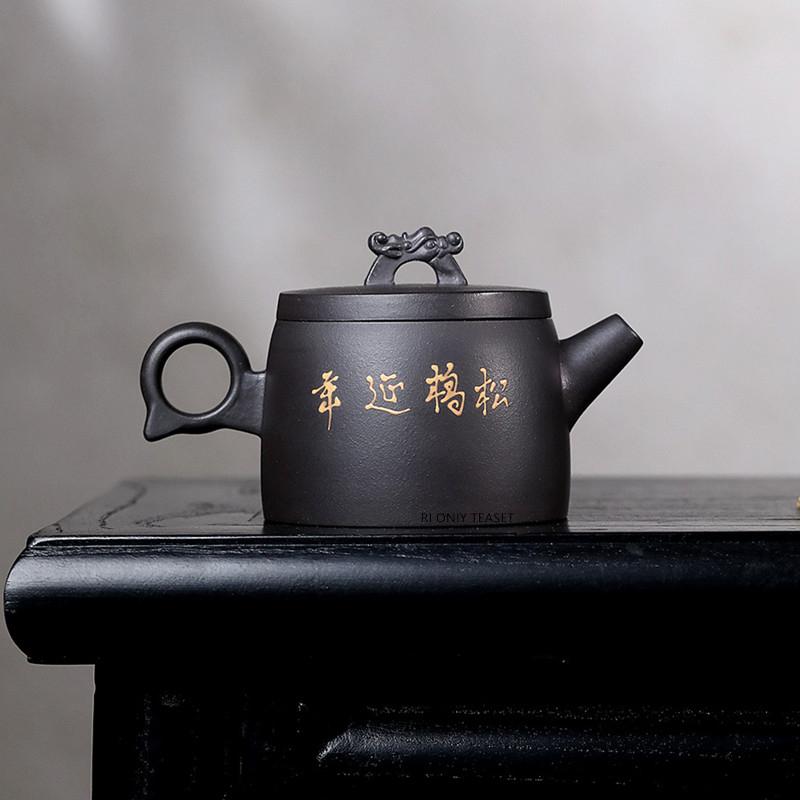180ml Chinese Yixing Purple Clay Teapot Beauty Kettle Famous Handmade Flying Crane Pattern Tea Pot Zisha Tea Set Customized