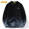 Jeep Men's Gradient Mink Velvet Knit Sweater