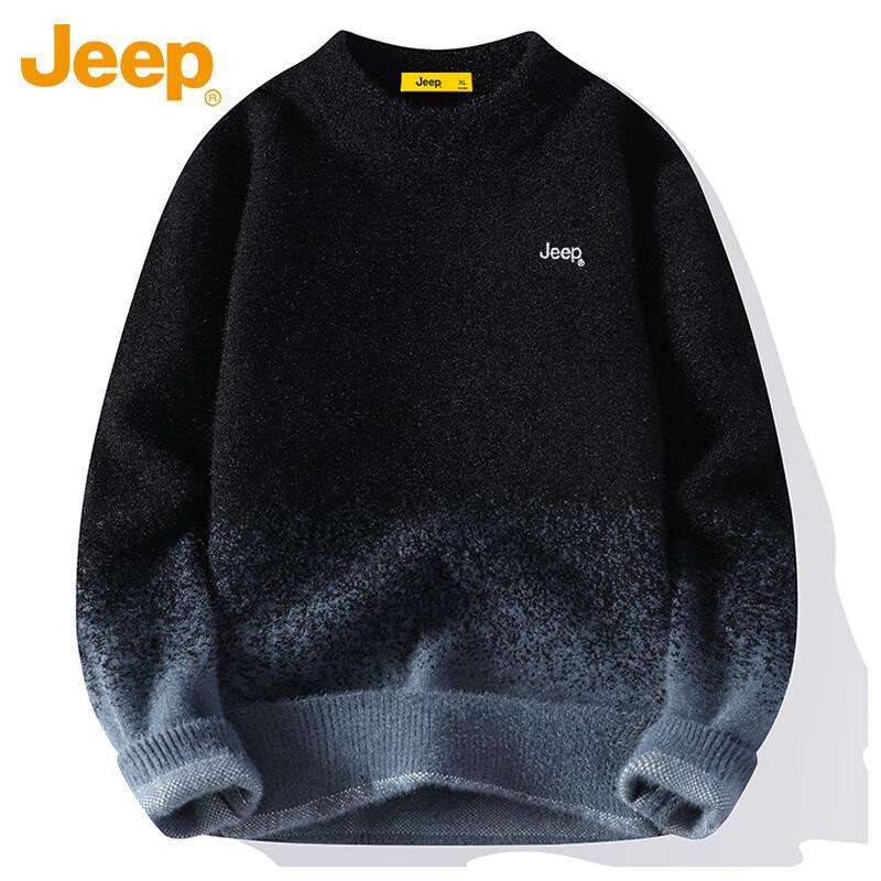 Jeep Men's Gradient Mink Velvet Knit Sweater