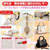 ORIJIRI Large Cute PU Leather Women's Handbag/Shoulder Bag, Popular, Capacity, 2-Way, (White)