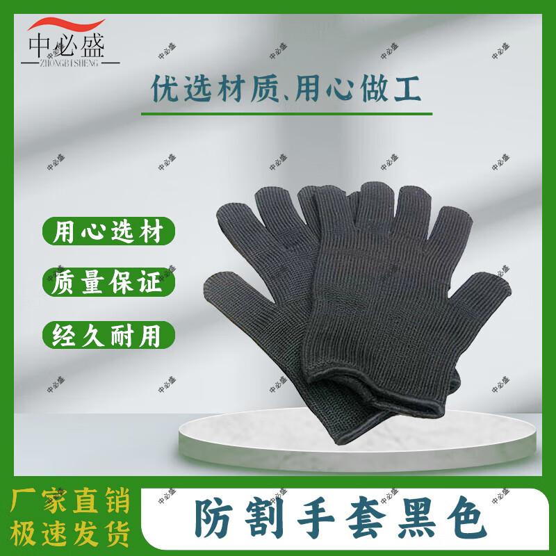 Zhongbisheng Tactical & Outdoor Protective Gear