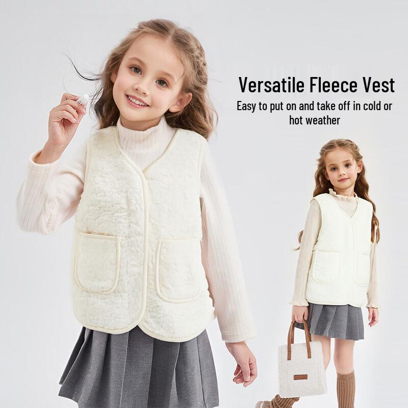 ABC KIDS Girls Versatile Fleece Vest 150