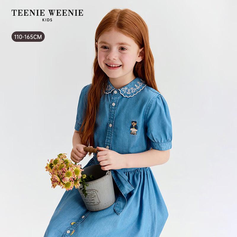 Teenie Weenie Kids Girls  Sun-Protective Tencel Denim Dress 120