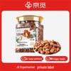 Northeast Red Pine Pine Nuts A+ Grade